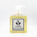 ショッピングドゥ 茅沼順子薬局 Junko KAYANUMA ジュンコカヤヌマ カドゥー サヴォンドゥパルフェ