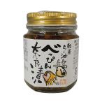  японский стиль .- масло .... Nara .110g