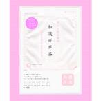 YULICI ユリシー キレイ