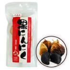  натуральный meido.. чёрный чеснок 60g Aomori префектура производство 