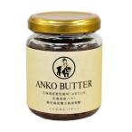  гора Kiyoshi Hokkaido производство специальный культивирование .... маленький бобы использование .... масло 130g