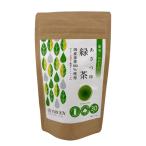 【イオンボディオリジ