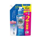 その他アロマグッズ