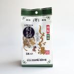  udon . способ один ночь лекарство главный офис Special производства имбирь горячая вода средний .135g сырой . Gin ja-