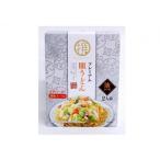 ケース販売　プレミアム長崎皿うどん2食×6　狩野ジャパン