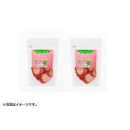 さがほのかドライいちご2個セット　香月さんちのいちご畑
