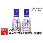 a........ пятна соевый соус 200ml× 2 шт 