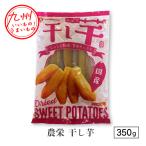  сушеный картофел 