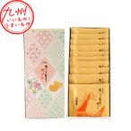  Satsuma .. соболь простой 10 листов 