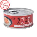ふくや めんツナかんかん（辛口） 90g