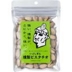 i.... копчение фисташка 80g