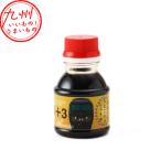 タケシゲ醤油 テツたま 36ぷらす3 100ml