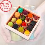  цветок .. данго средний (16 штук )