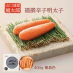  Yamaguchi масло магазин удача Taro удача . нет окраска .. минтаевая икра 400g