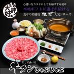 Hakata .. суп . еда .. корова язык ......4~5 порции 