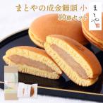 . золотой . голова ( маленький ) 10 шт. комплект 