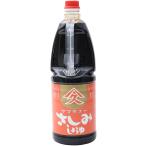 sa пятна соевый соус 1.8L