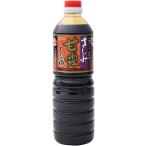 sa пятна соевый соус ..1L. гарантия . структура 