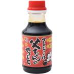 さとじょうゆ 父ちゃんのやきもち たれ 200ml