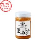  соевый соус ...170g