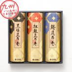 . свет дом . ткань шт ...( чёрный свинья . ткань шт * нерка . ткань шт *.. ткань шт ) каждый 200g