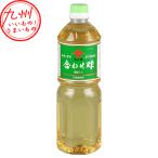  соединять уксус ( чёрный уксус ввод ) 1.0L