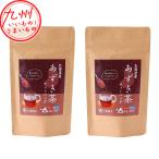ショッピングあずき茶 北海道産あずき茶ティーバッグ 80g(4g×20袋)×2