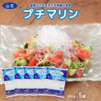  маленький морской 500g×5 пакет салат .. предмет . предмет суп кастрюля предмет лапша. замена 