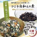  хидзики белый мир .. элемент тофу один шт для 60g×5 hijiki белый мир . тофу .......... рис. ..