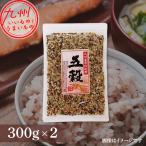  Kyushu производство сырье использование ..260g( неочищенный рис 229g, моти . рис 31g)×2