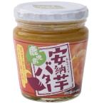  паста дешево . клубень масло 230g