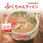 �ӂ������@�P�H���� 1�H����