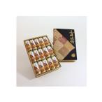 長崎物語15本入　唐草