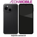 SHARP sharp AQUOS sense10 полный черный ион мобильный 