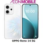 OPPO Reno14 5G 6.6インチ メモリー12GB ストレージ256GB オパール