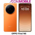 OPPO オッポ Find N6 ブロッサムオレンジ イオンモバイル