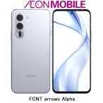 FCNT エフシーエヌティー arrows Alpha ホワイト イオンモバイル