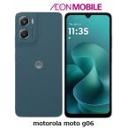 motorola モトローラ moto g06 タペストリーブルー 本体 SIMフリー PB9B0014JP イオンモバイル