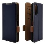 arrows We2 薄型手帳サイドマグネットケース NV×BR