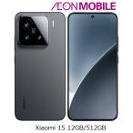 Xiaomi シャオミ Xiaomi 15 12GB/512GB ブラック イオンモバイル