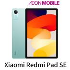 ショッピングタブレットpc Xiaomi シャオミ Redmi Pad SE Wi-Fiモデル 4GB/128GB ミントグリーン VHU4473JP イオンモバイル