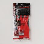 天然ゴム背抜手袋レッドＬ