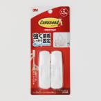 ３M（スリーエム）コマンドフックＭサイズ