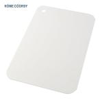 耐熱・抗菌　シートまな板　S