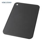 耐熱・抗菌　シートまな板　S