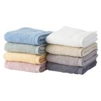 ショッピングフェイスタオル ホームコーディ　肌ざわりが選べるカラータオル　フェイスタオル