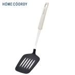 ホームコーディ　ナイロン 　フラ