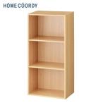  Home ko-ti в машине накладывающийся возможен цвет box 3 уровень натуральный 3 уровень 