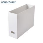  Home ko-ti в машине накладывающийся возможен файл box ширина белый M ширина 10cm× глубина 32cm× высота 24.1cm