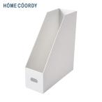  Home ko-ti файл box вертикальный белый M ширина 10cm× глубина 27.5cm× высота 31.8cm